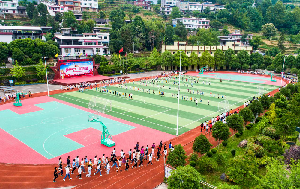 南江县赶场镇小学“四全”举措增强师生身体素质