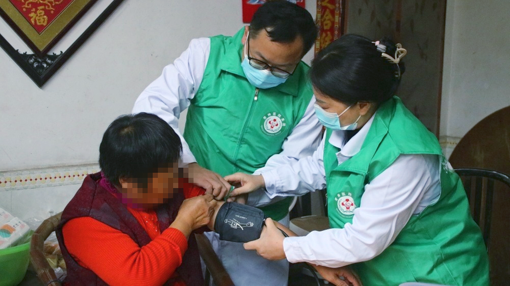 青神县：推动慢性病诊疗下沉一线 护航人民健康