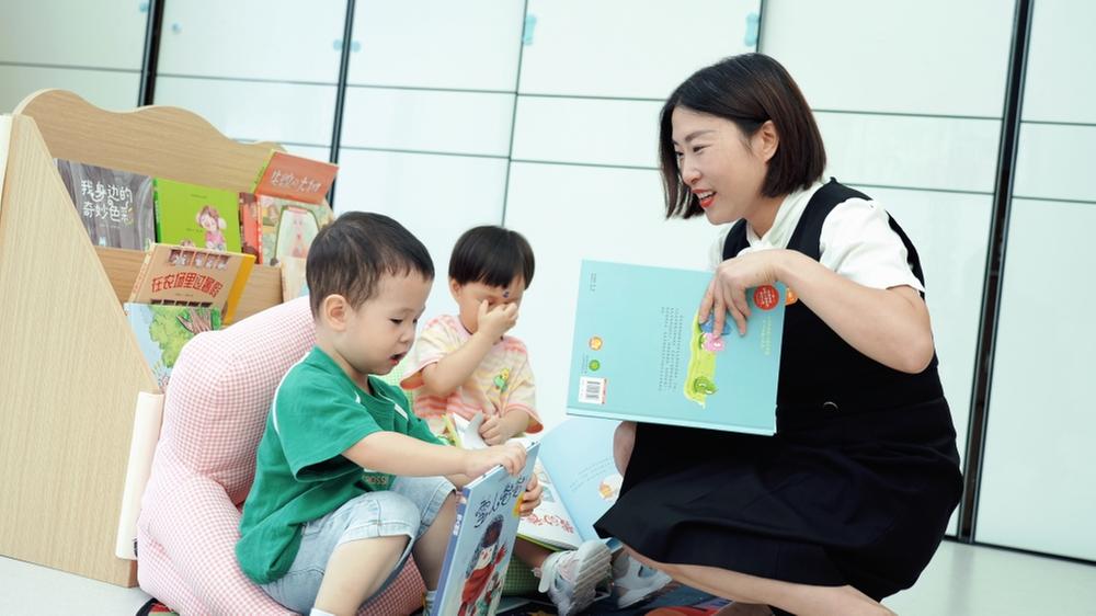 青神县托育服务中心：公益普惠 百姓受益