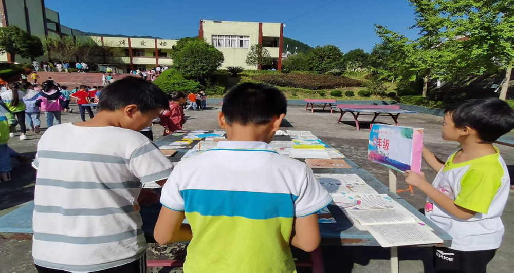 南江县赶场镇小学开展慧质筑基系列教育活动