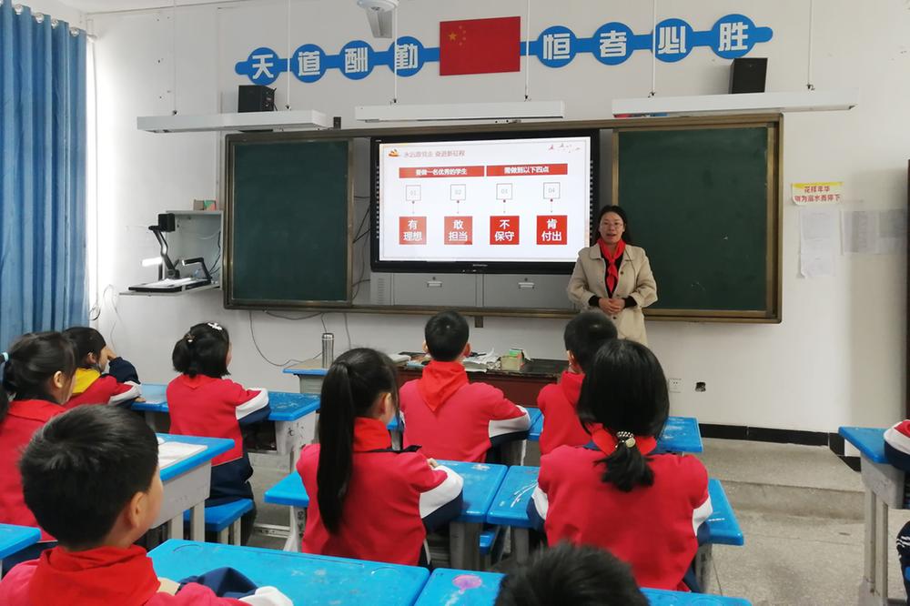 前锋区代市实验学校开展“党史教育”主题宣讲活动