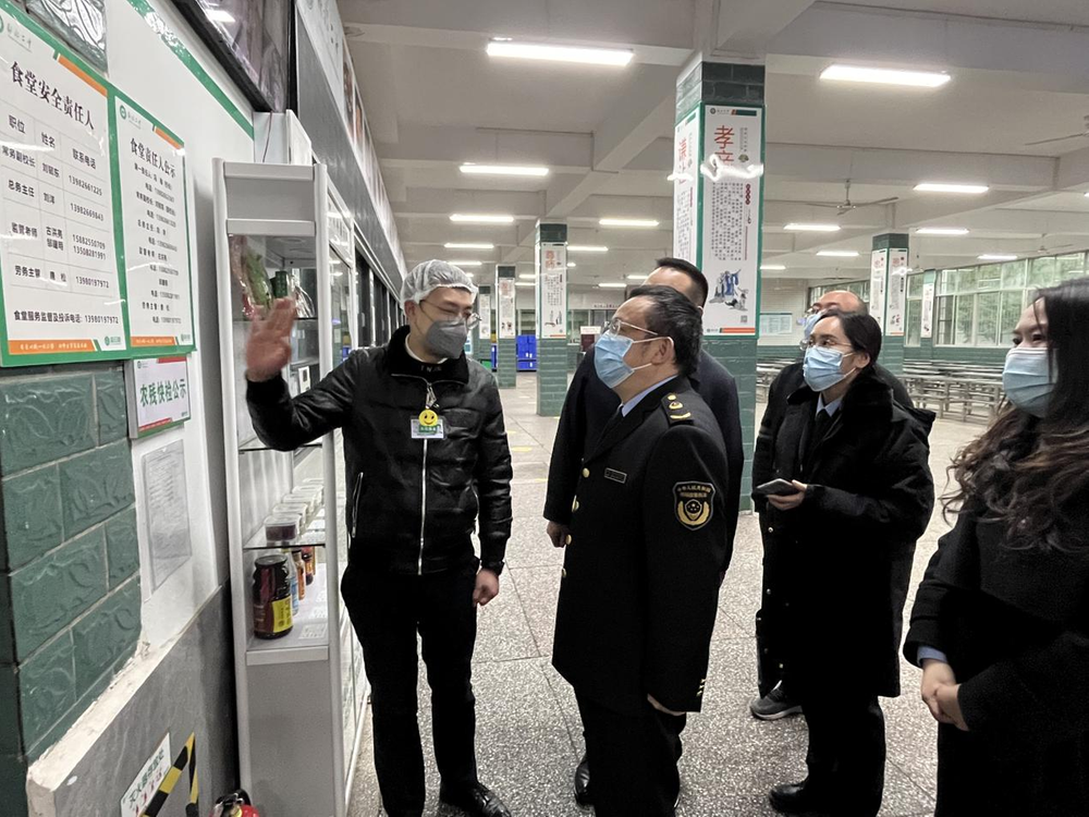 广安市开展落实食品安全“两个责任”督查工作