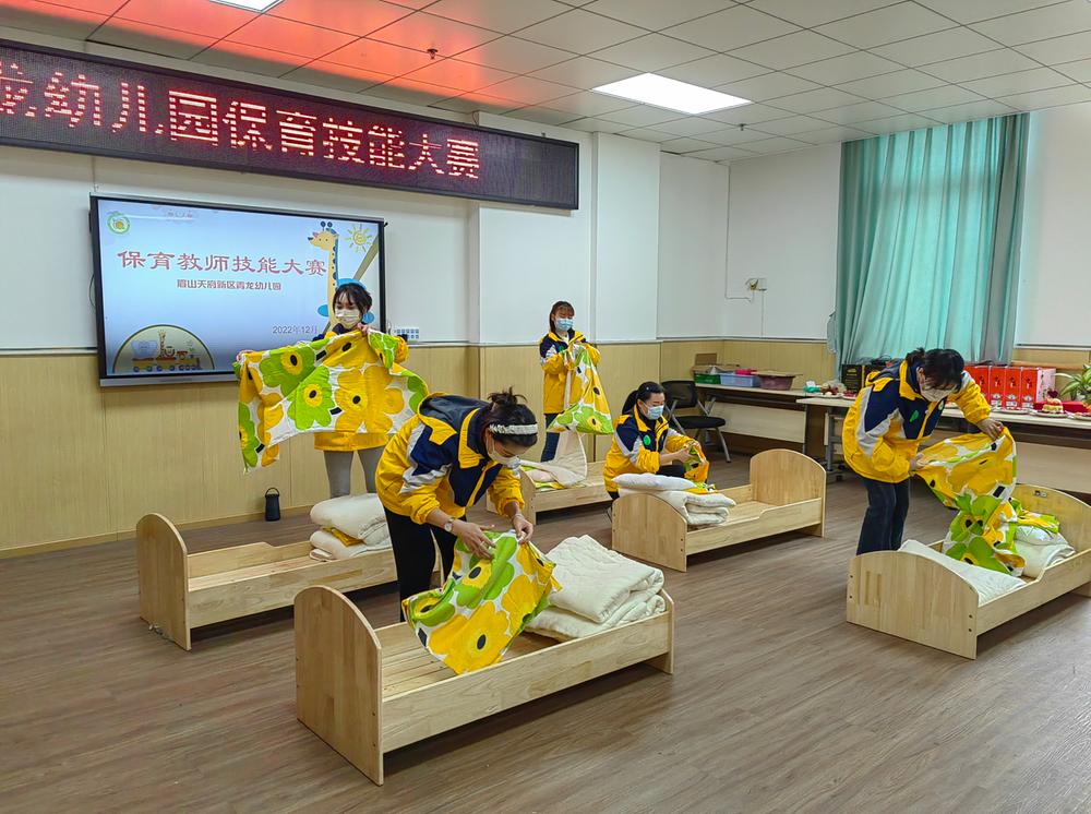 保育护幼苗 爱心展风采