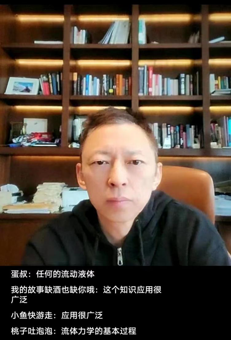 圆管中粘性不可压缩流体的流量与什么有关？《张朝阳的物理课》推导泊肃叶定律