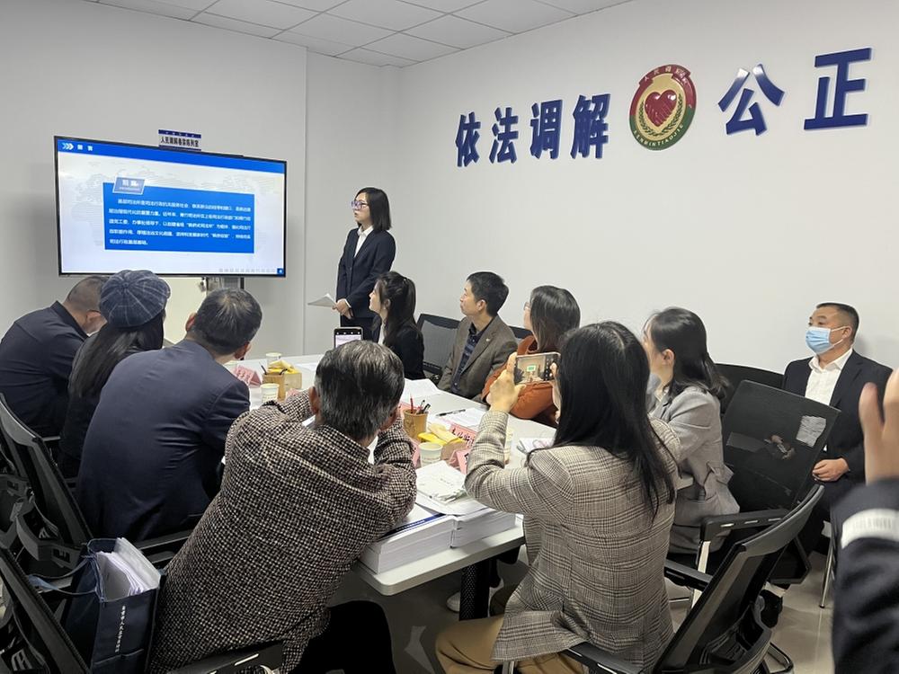 青神县司法局青竹司法所入选第三批省级“枫桥式司法所”