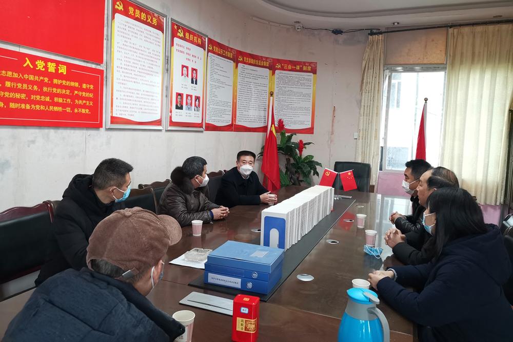 广安区老区建设促进会到兴平小学开展爱心助学活动