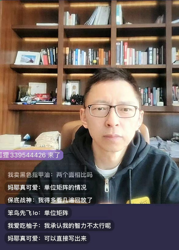 怎么定量描述流体的内摩擦？《张朝阳的物理课》推导纳维尔-斯托克斯方程