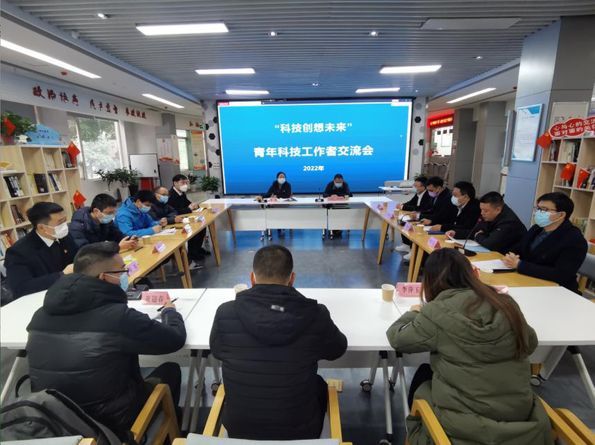 学习党的二十大精神 科技工作者话心声