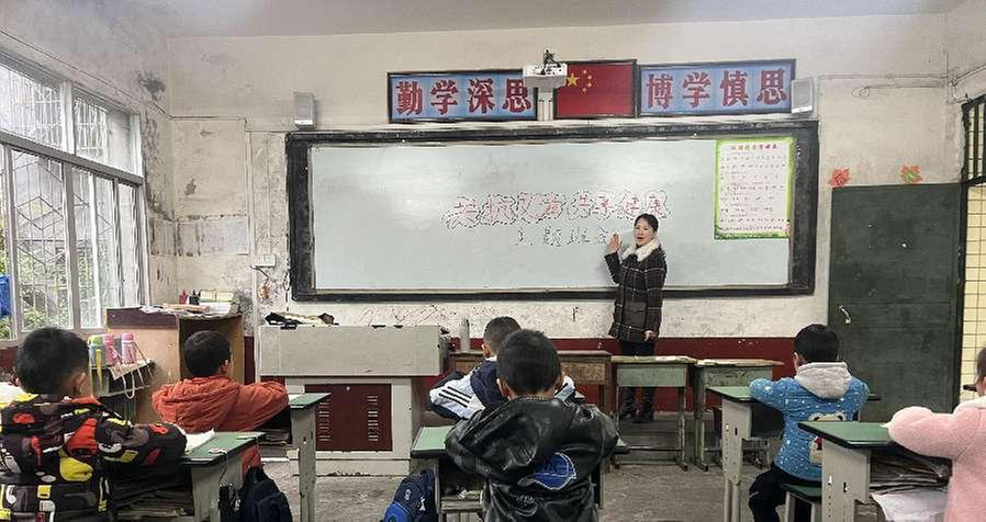 沙河镇乐坝小学开展“共抗艾滋·共享健康”主题教育活动