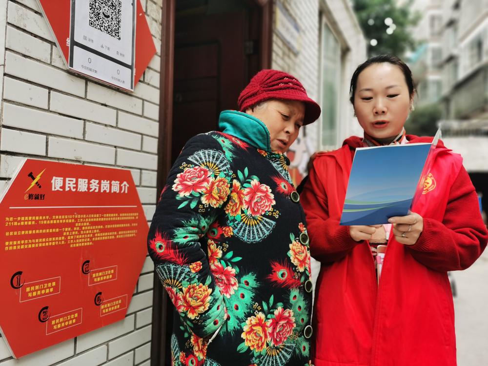 仁寿县老旧社区焕新颜