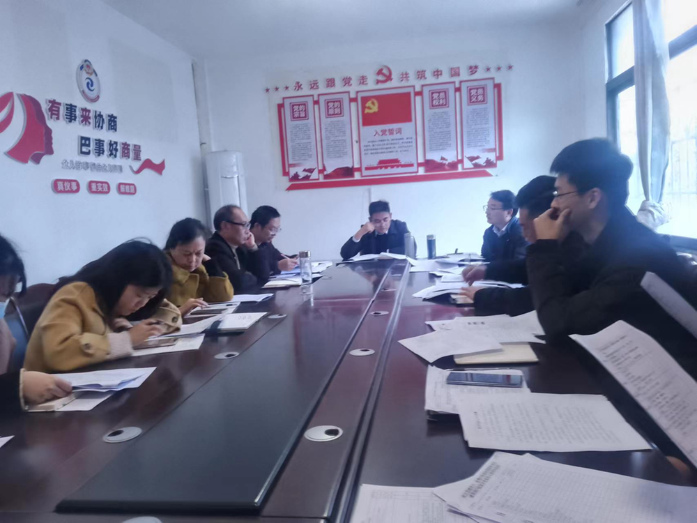 高塔镇“三个坚持”积极推进预算绩效管理工作