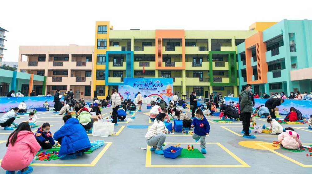 乐山市举办第八届青少年机器人编程大赛暨五通桥区第三届机器人大赛