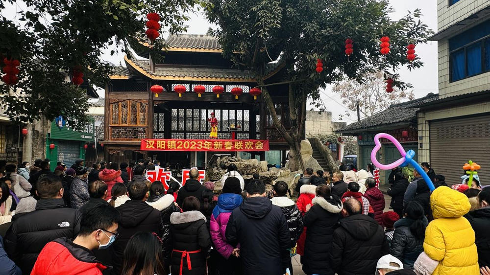 青神县汉阳古镇年味浓