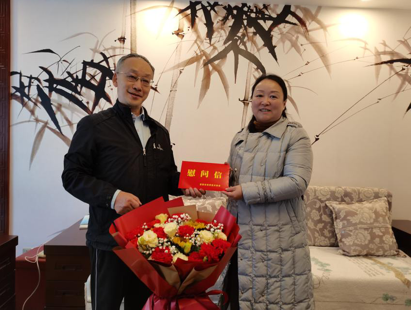 新春送温暖 资阳市科协开展2023年新春慰问活动