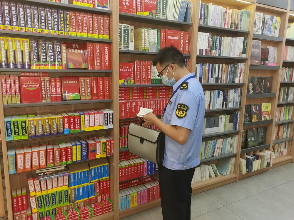 坚持执法为民 恪守职责担当