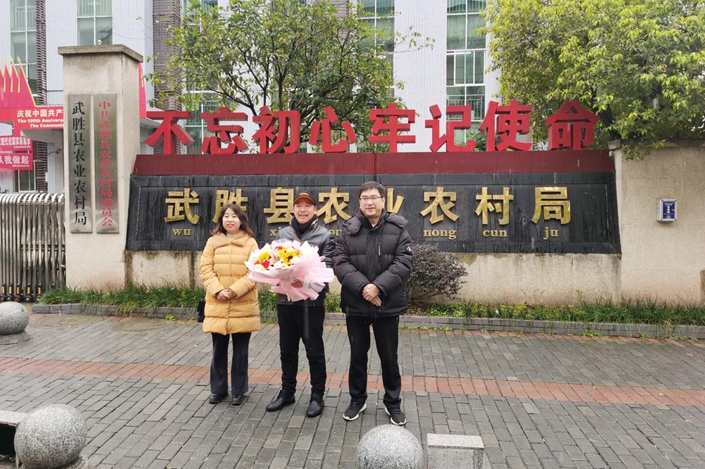 武胜县科协开展春节前走访慰问活动