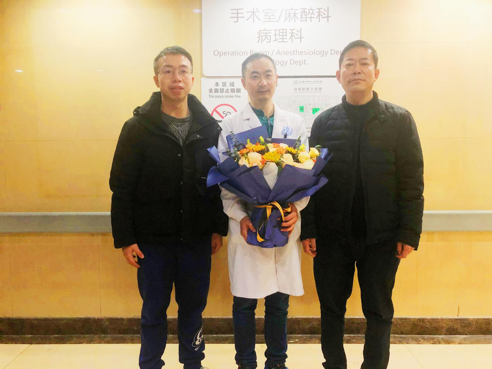 青羊区科协走访慰问专家人才