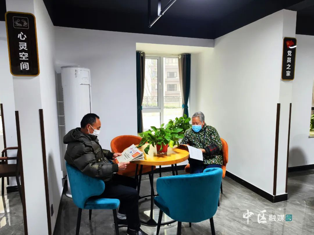 让老有所养，小有所教！内江市市中区擦亮“幸福中区”民生底色