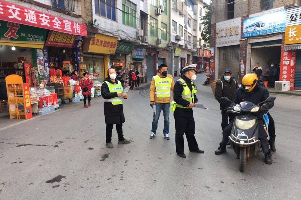 邻水县：联合行动 公益联盟宣传进乡村