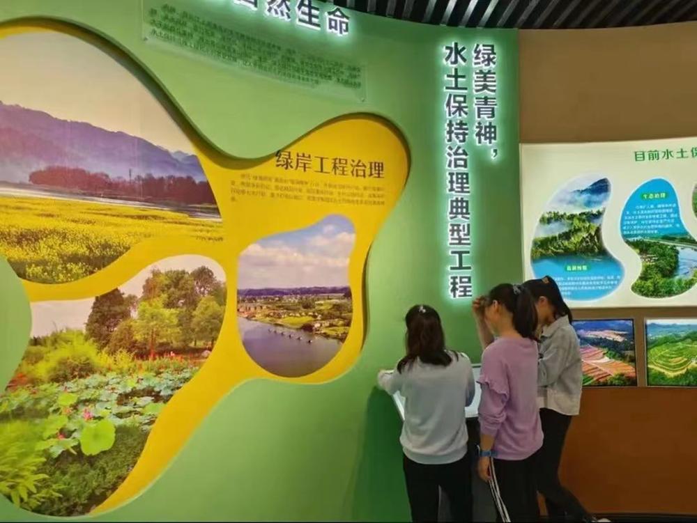 青神县天河沟水土保持科技示范园入选2022年度国家水土保持示范名单