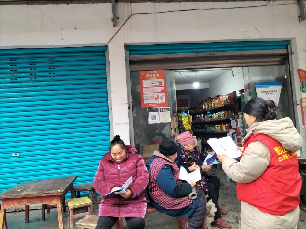 龙安村大力宣传新冠病毒防治知识