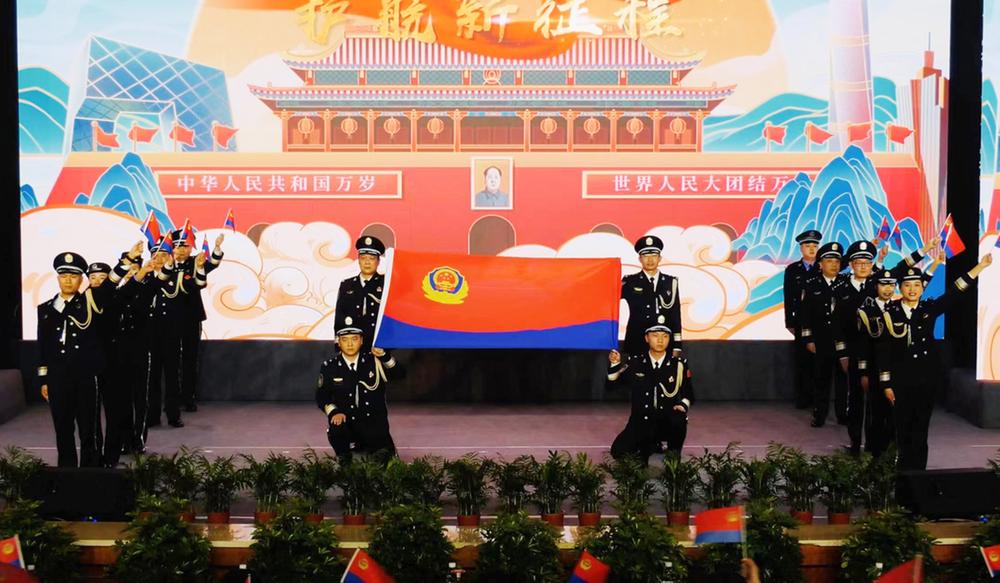 广安市公安局举办第三个人民警察节暨第三季“身边的榜样”宣讲会