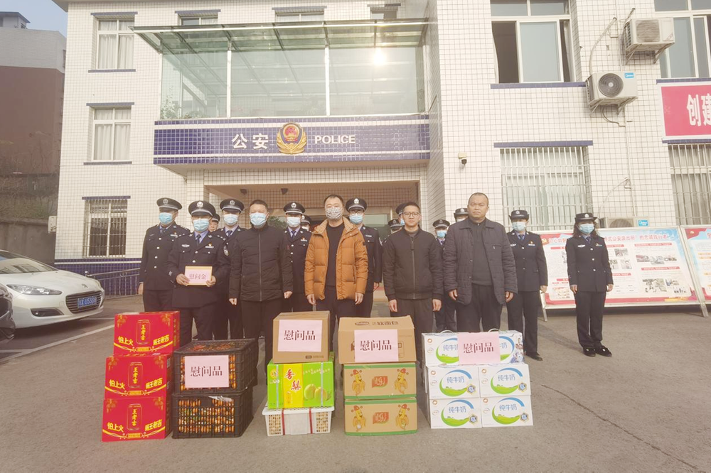 广安经开区奎阁街道：致敬警察节 问候暖警心