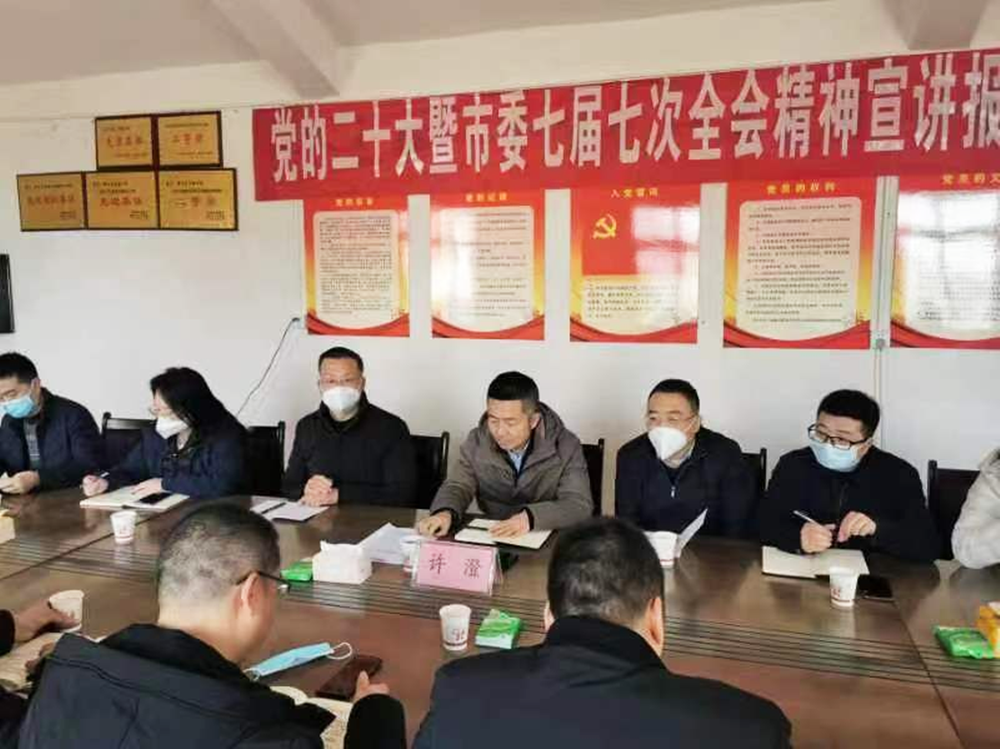 南充市科协开展宣讲和走访慰问活动