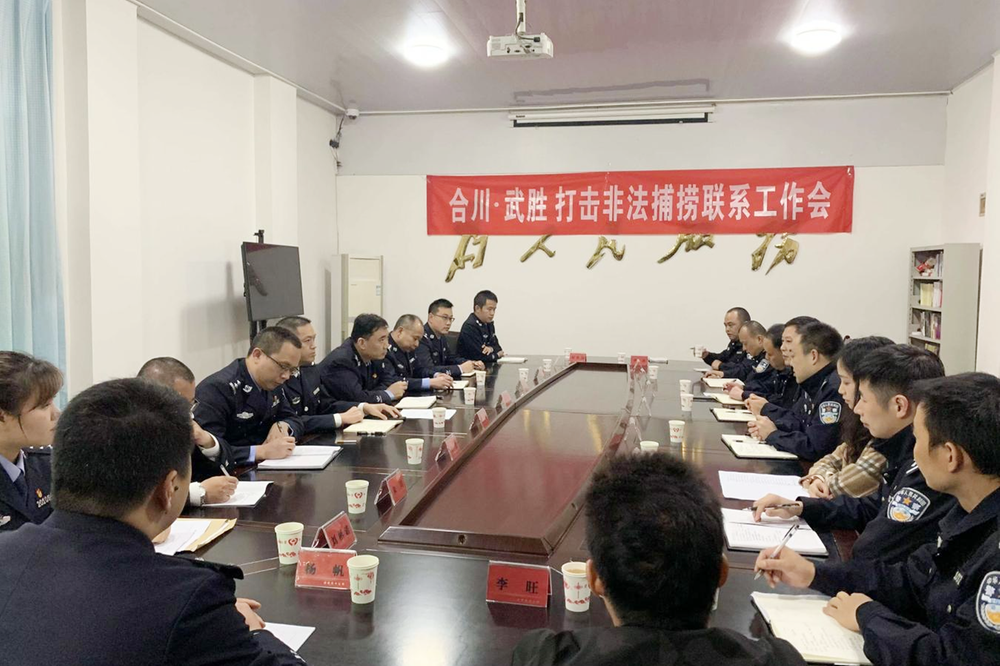 武胜县：联合执法护嘉陵，上下左右一家亲