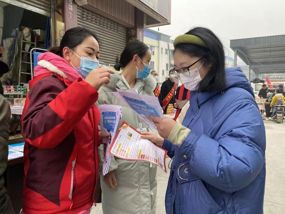 青神县2023年春风行动暨就业援助月专场招聘活动启动