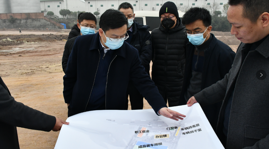内江市市中区领导调研重点项目推进情况