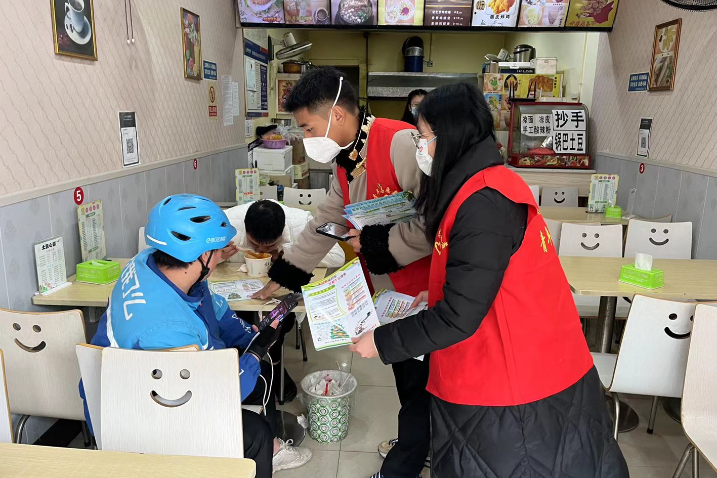 广安市打出食品安全风险防范组合拳，强力保障春节期间群众“舌尖上的安全”