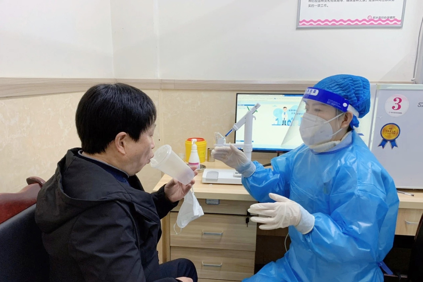 邻水县正式启动“吸入式”新冠病毒疫苗接种服务