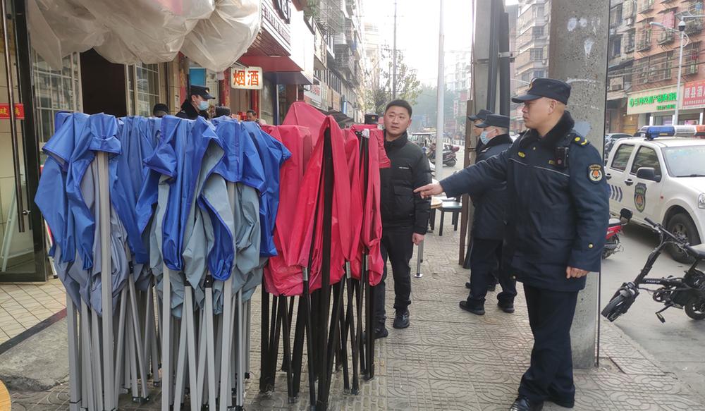 岳池县综合行政执法局有效运用“智慧城市管理平台”监督执纪