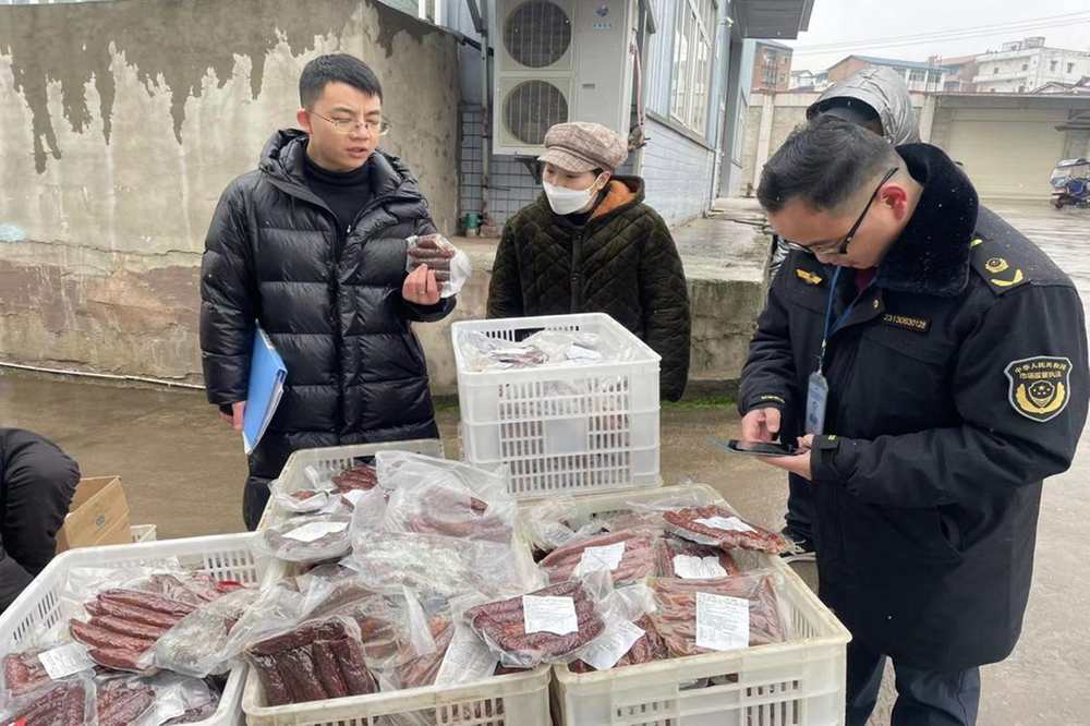 邻水县九龙市场监管所开展网络食品安全专项整治行动