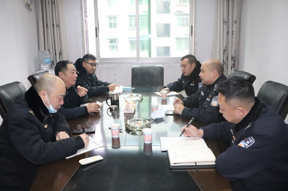 岳池县市场监管局联合公安局召开“行刑衔接”联席会议