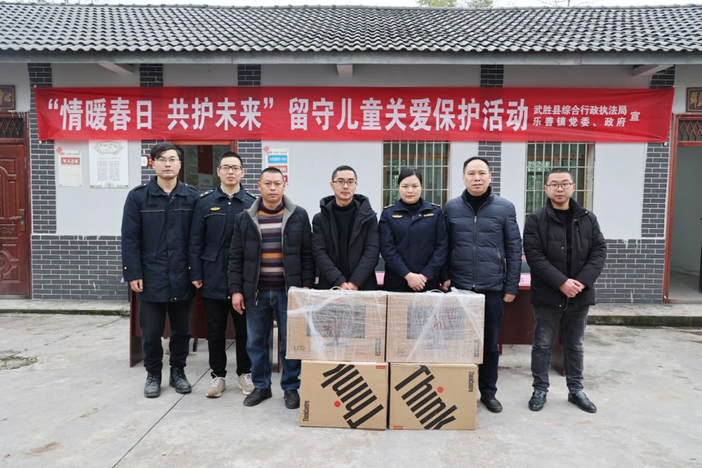 武胜县综合行政执法局：倾情帮扶助力乡村振兴