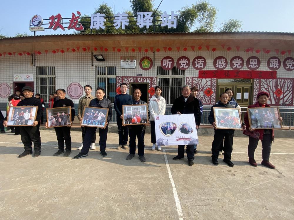 清华大学走进眉山青神感受“全家福里的家风”