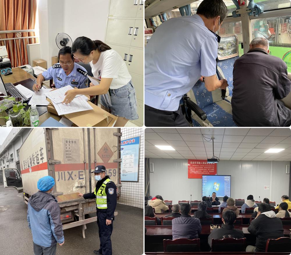 卢斌：一身警服 一生忠诚