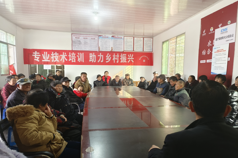 蓬安县科协深入龙蚕镇千丘塝村开展农业技术培训