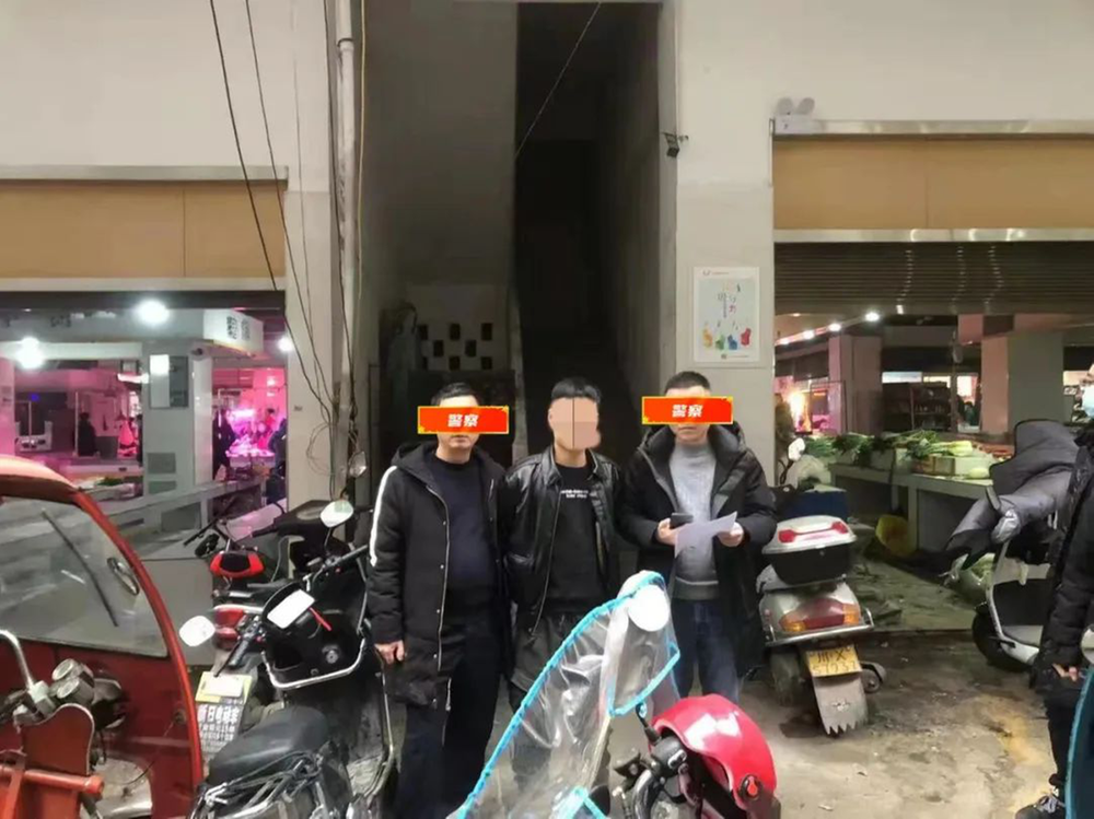 广安5名在逃人员相继落网