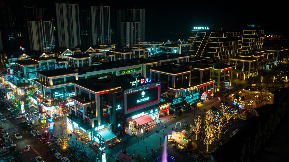 活用消费杠杆 撬动服务业高质量发展