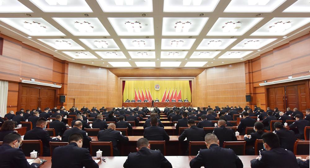 南充召开全市公安工作会
