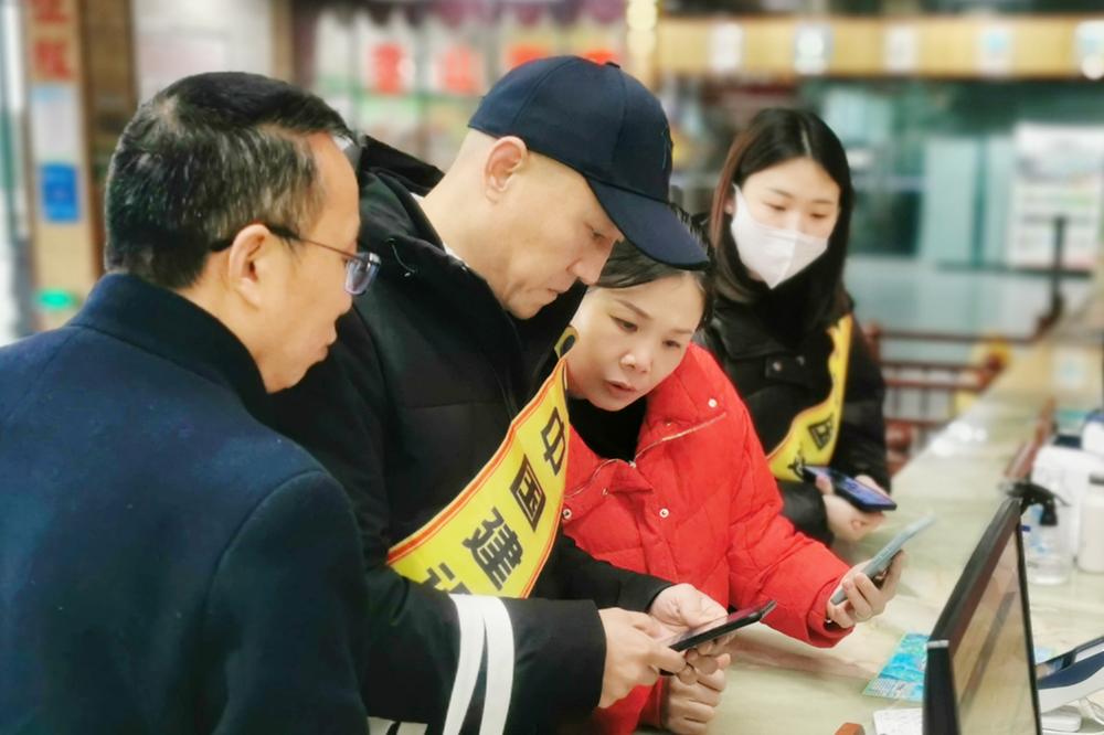 华蓥上线首个数字人民币景区支付场景