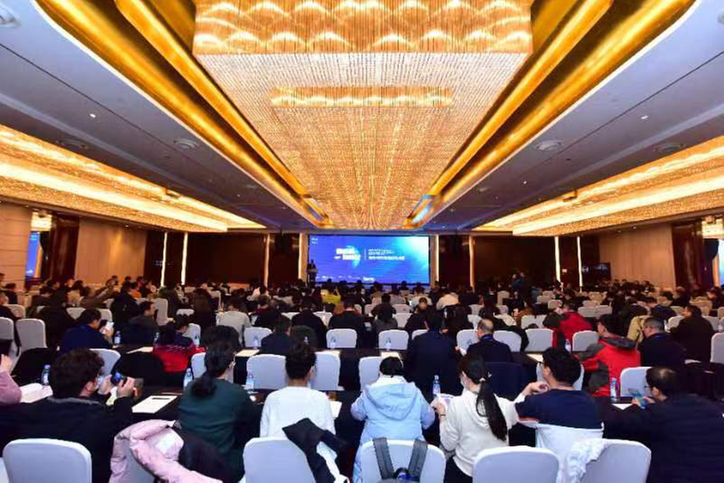 聚焦行业新机遇新挑战 核技术应用发展论坛在成都举行