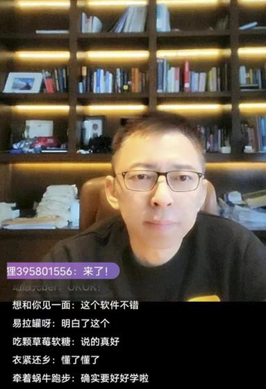 热传导方程暗藏熵增原理？《张朝阳的物理课》求解一维绝热边界问题