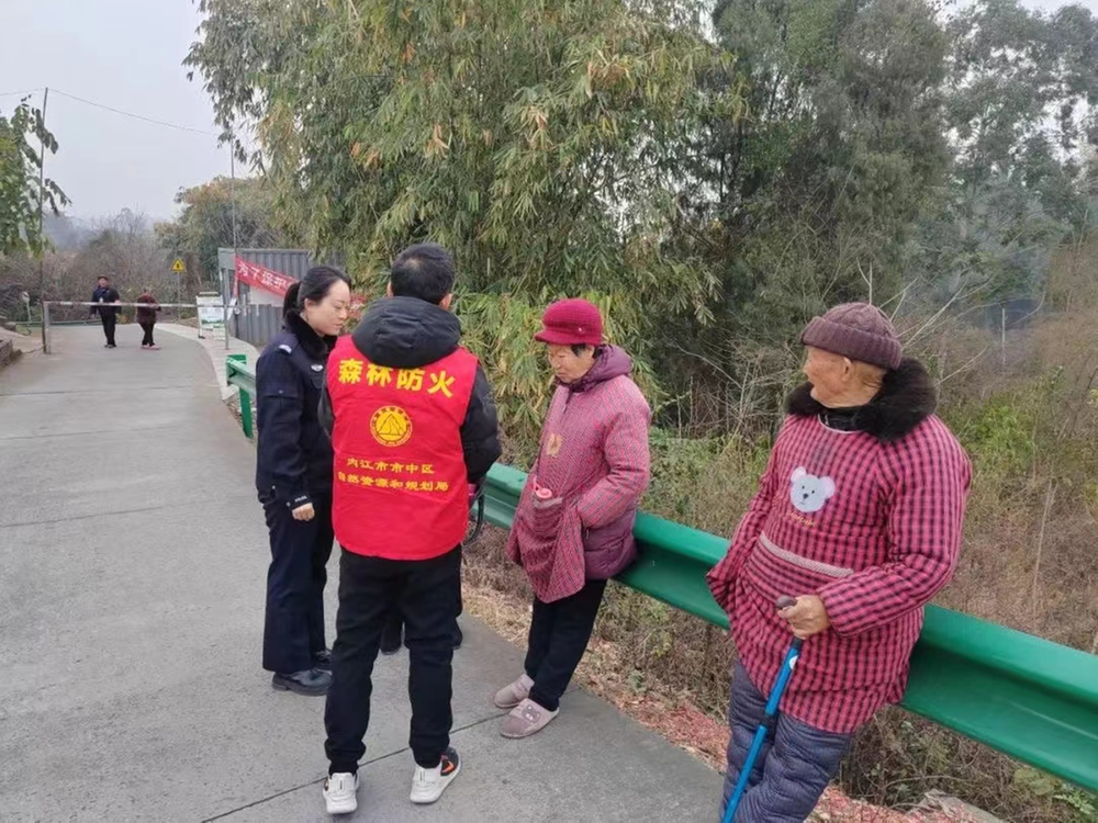内江市市中区公安开展森林防火宣传活动