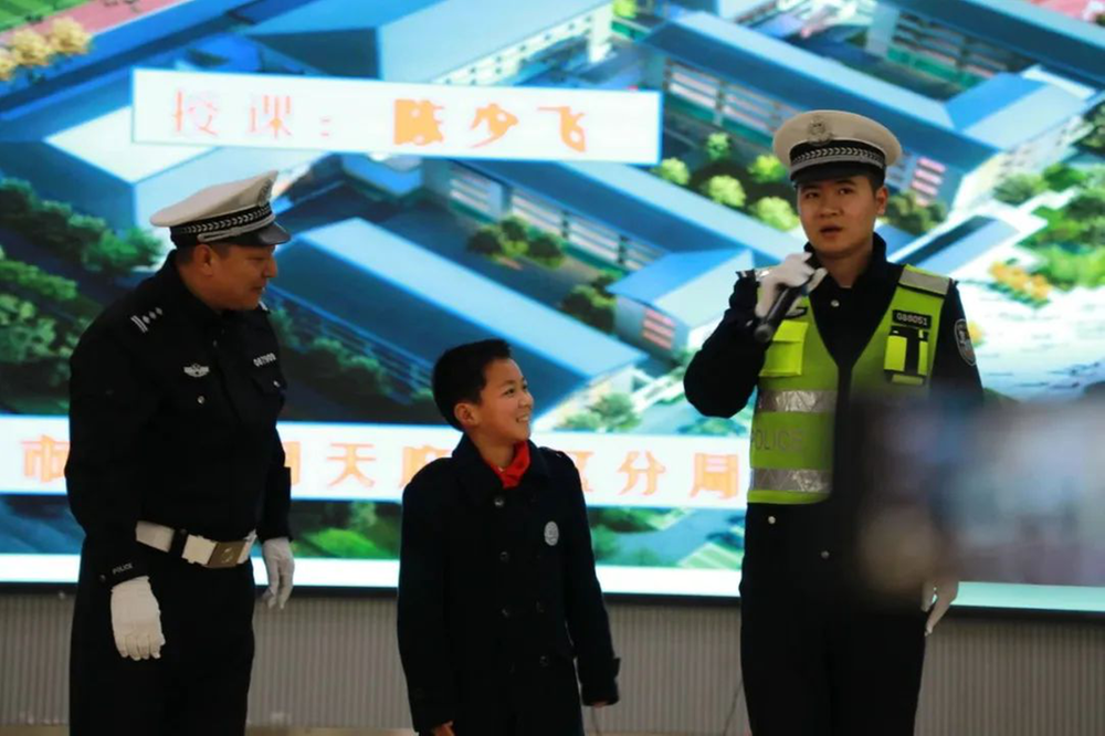 开学季|开学“第一课” 安全“每一刻”