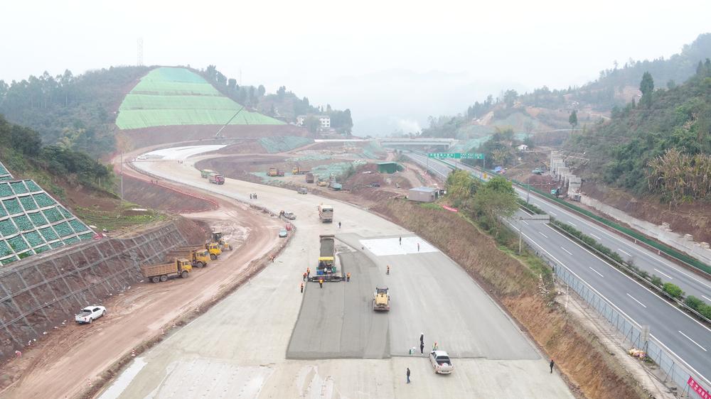 解决与重庆“近而不快”问题