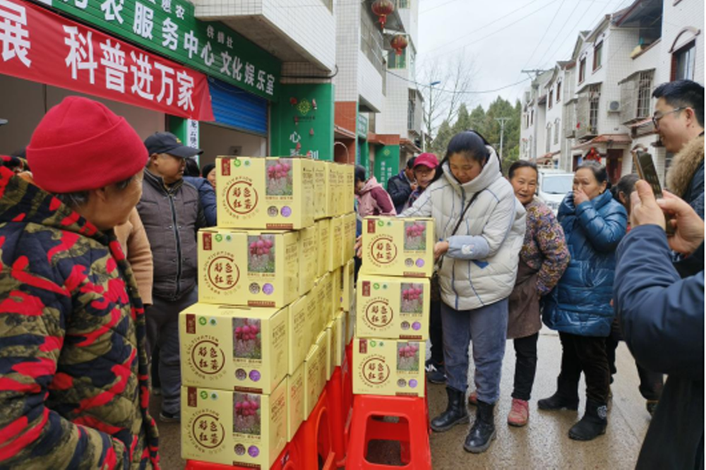 科技促发展   科普助兴村